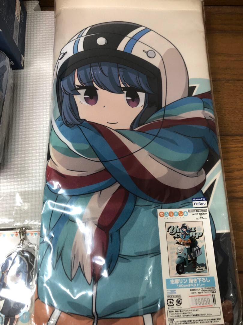 ゆるキャン△ 聖地巡礼 グッズ品(現地限定品あり) まとめ売り