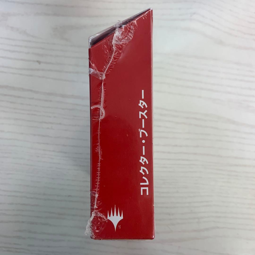 MTG　 スパイダーマン 　コレクターブースター 　日本語版