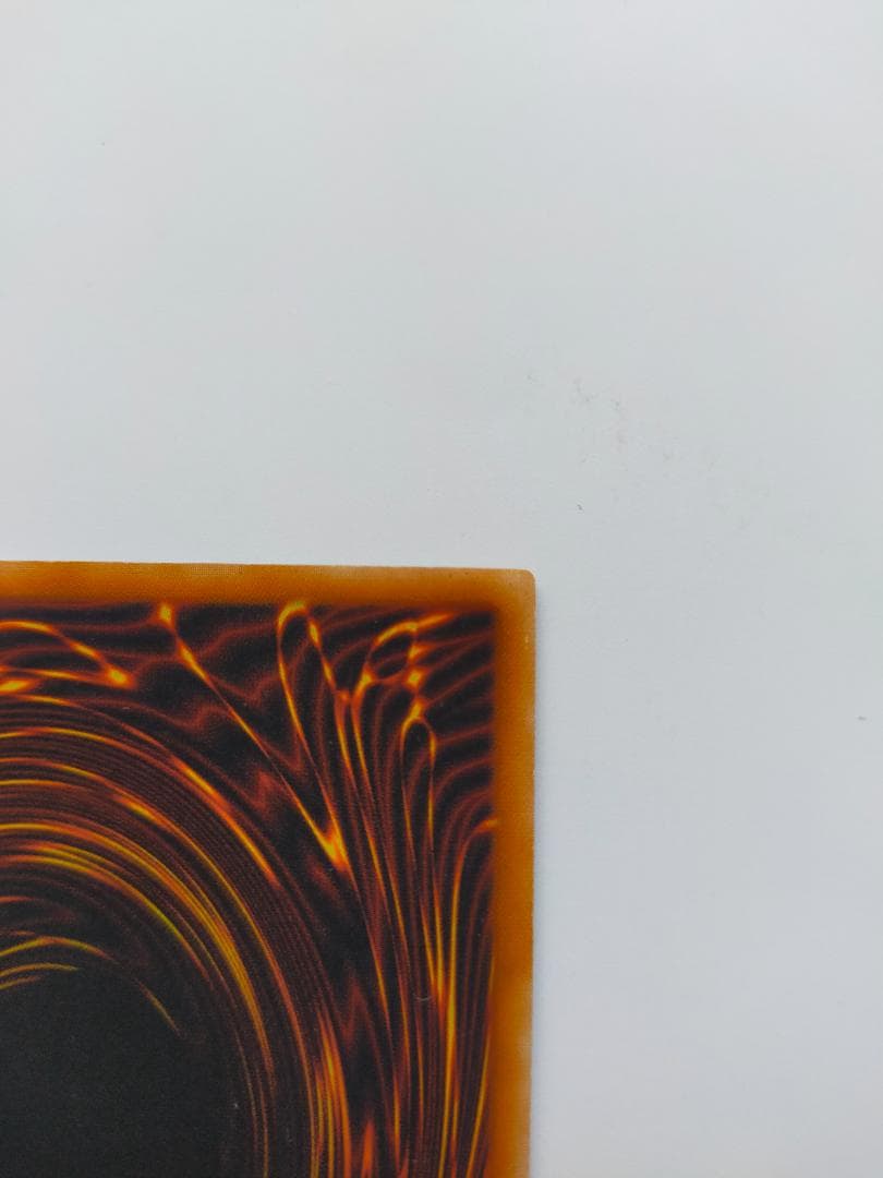 【匿名配送】サイバー・ドラゴン（アルティメットレア、レリーフ） 遊戯王