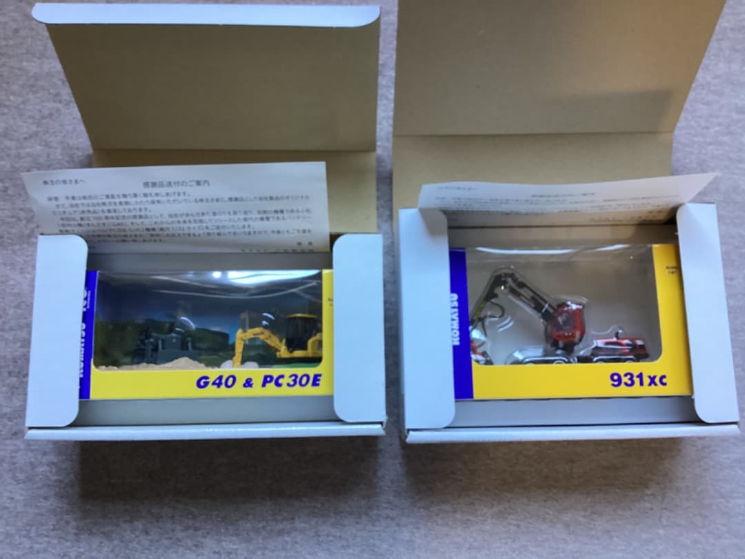 コマツ株主優待品 水中施工ロボット含め 全12シリーズ - メルカリ