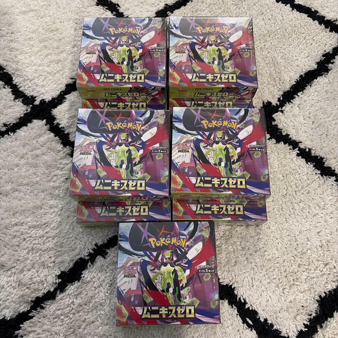 【新品未開封】ポケモンカード　ムニキスゼロ 9BOXセット シュリンク付き