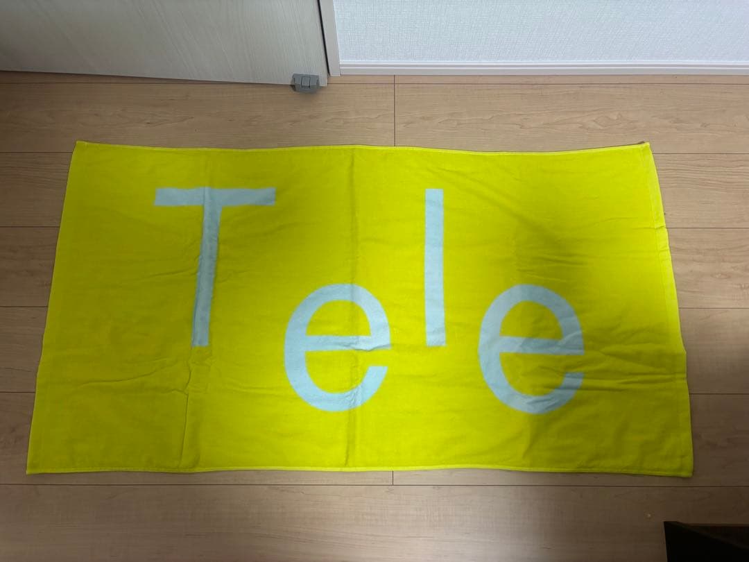 Tele ロゴバスタオル