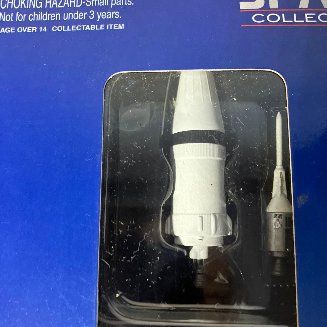 NASA サターンVロケット ドラゴンモデルズ スペースコレクション