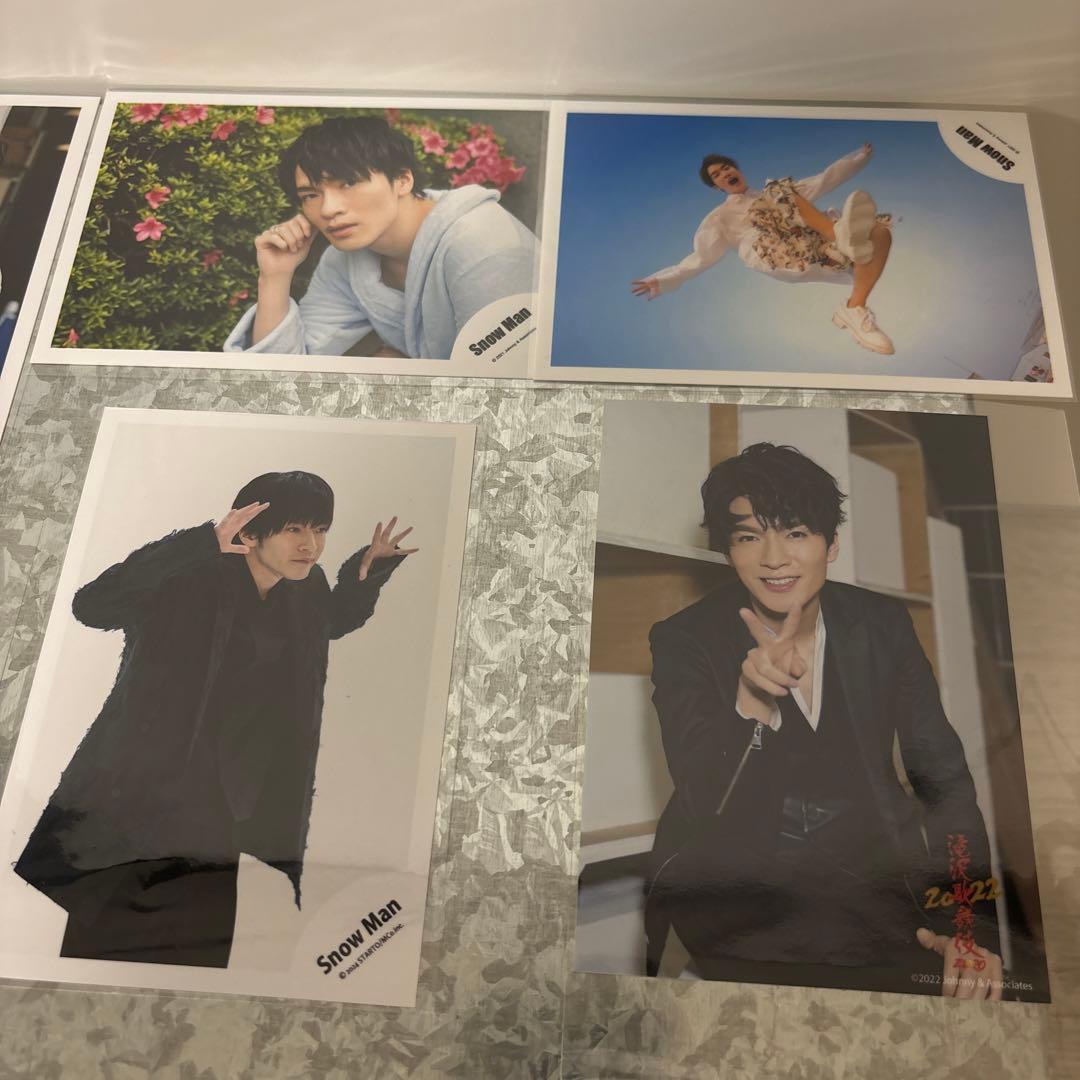 深澤辰哉 ふっか 公式写真 まとめ売り 計18枚 - メルカリ