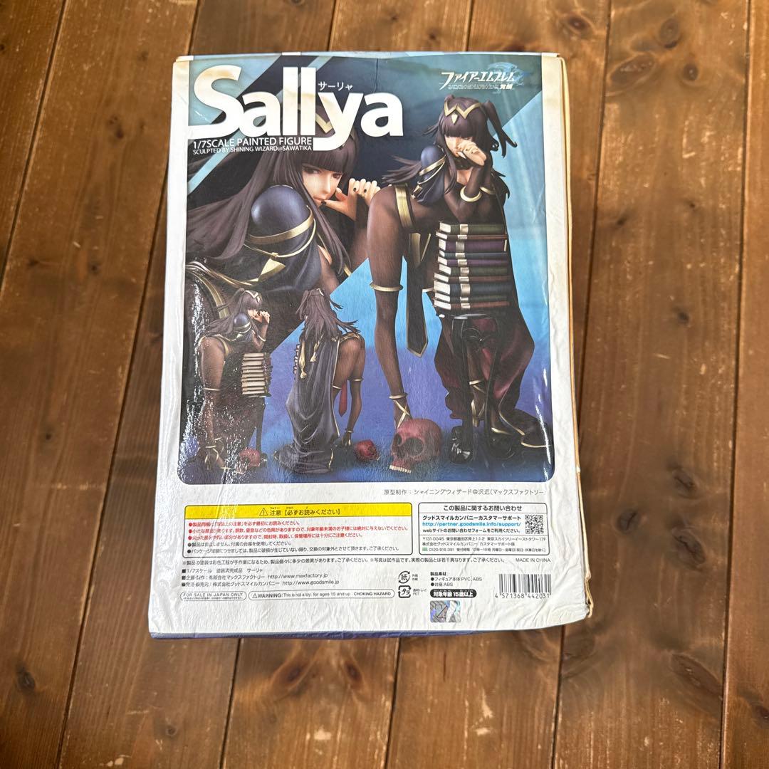 D*N様 Saliya 1/7スケール 塗装済みフィギュア