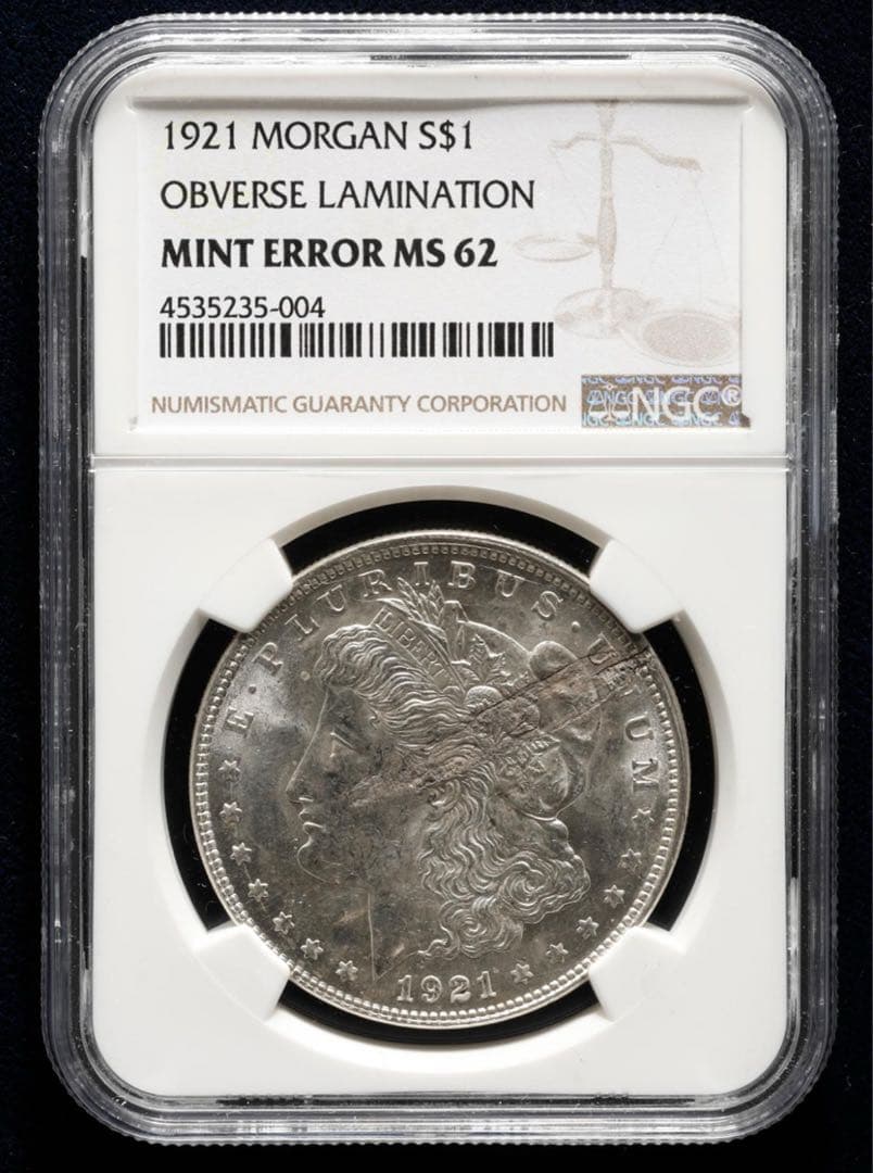 NGC mint error MS62』モルガンダラー銀貨（1921年） - メルカリ