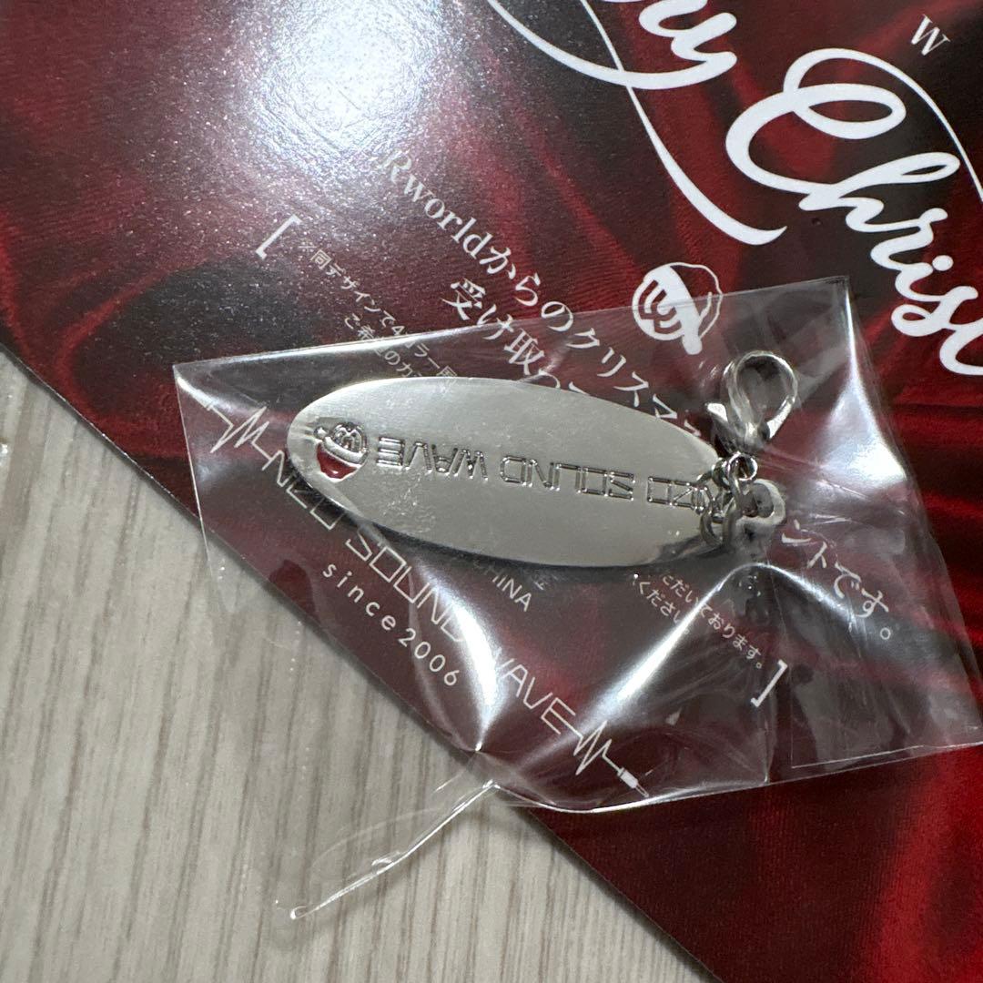 UVERworld クリスマス特典 キーホルダー - メルカリ