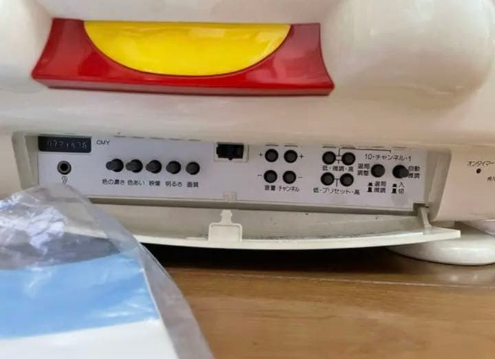 サンリオ ハローキティ 激レア 14型ブラウン管 限定テレビ❣️ - メルカリ