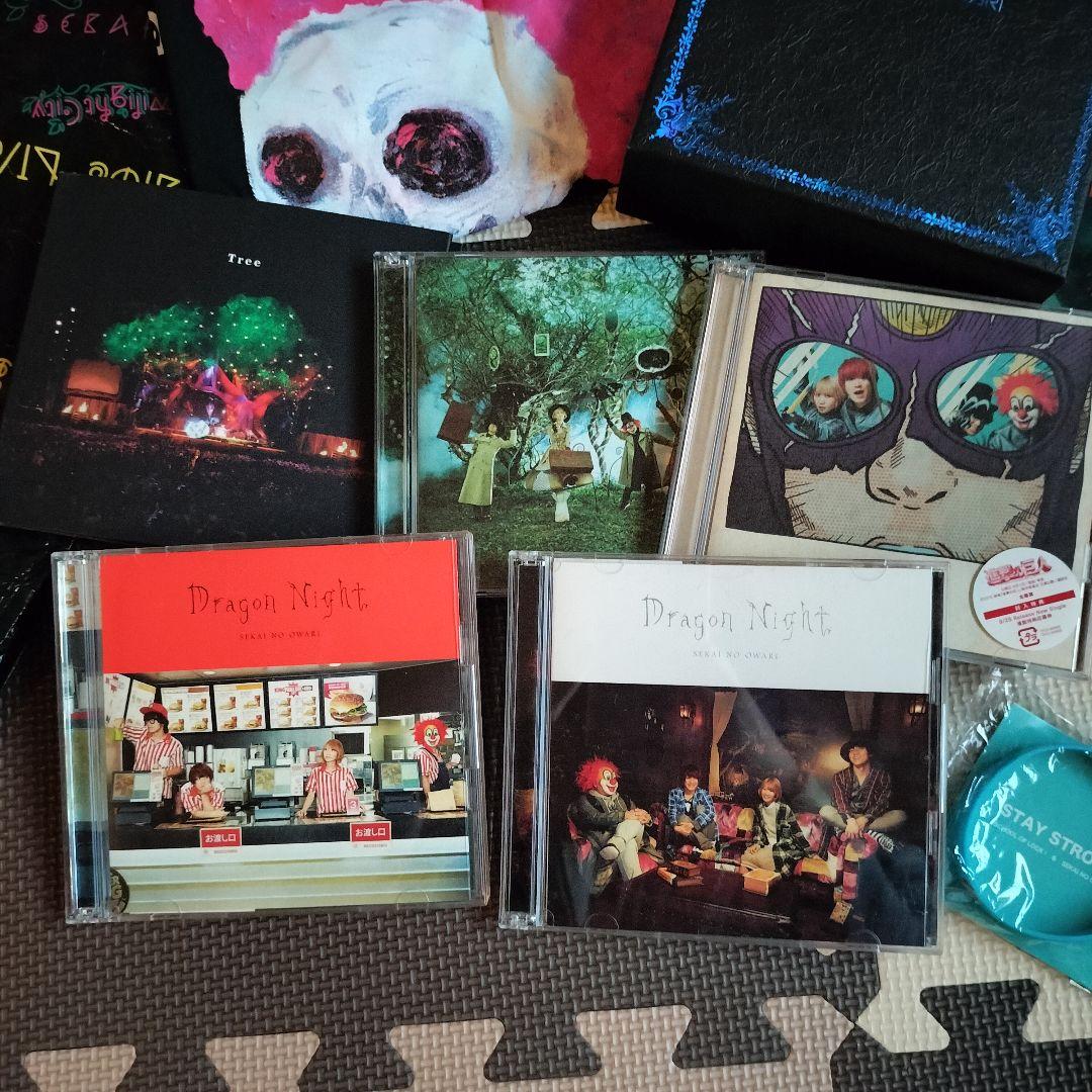 【激安まとめ】SEKAI NO OWARI Twilight City グッズ等