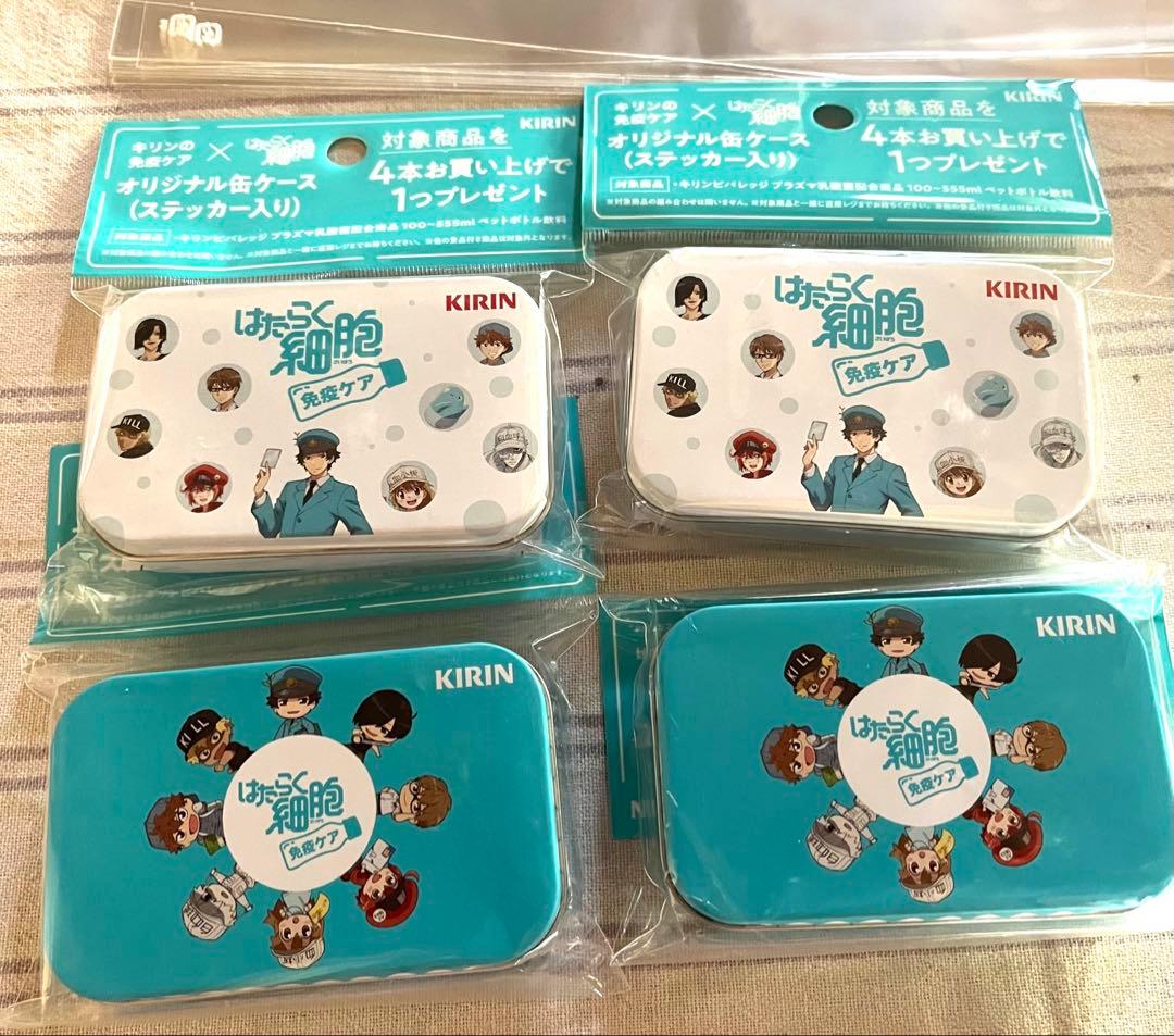 非売品キリン はたらく細胞 ステッカー入りオリジナル缶ケース 全2種 4