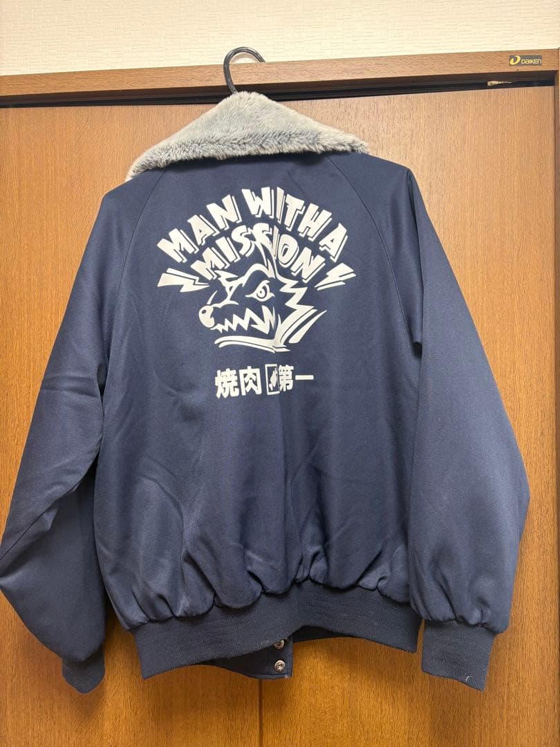 MAN WITH A MISSINN 田中重機　ドカジャン S