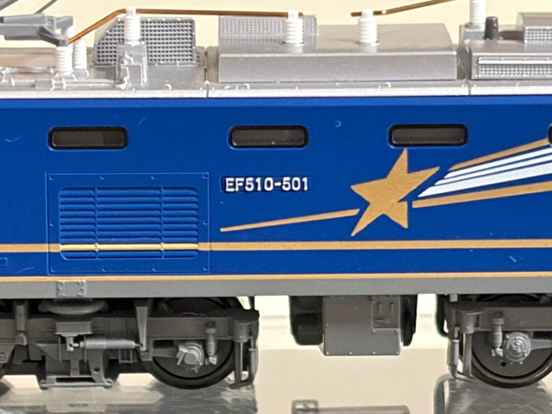 鉄道模型　Nゲージ　KATO 3065-1 EF510 北斗星色