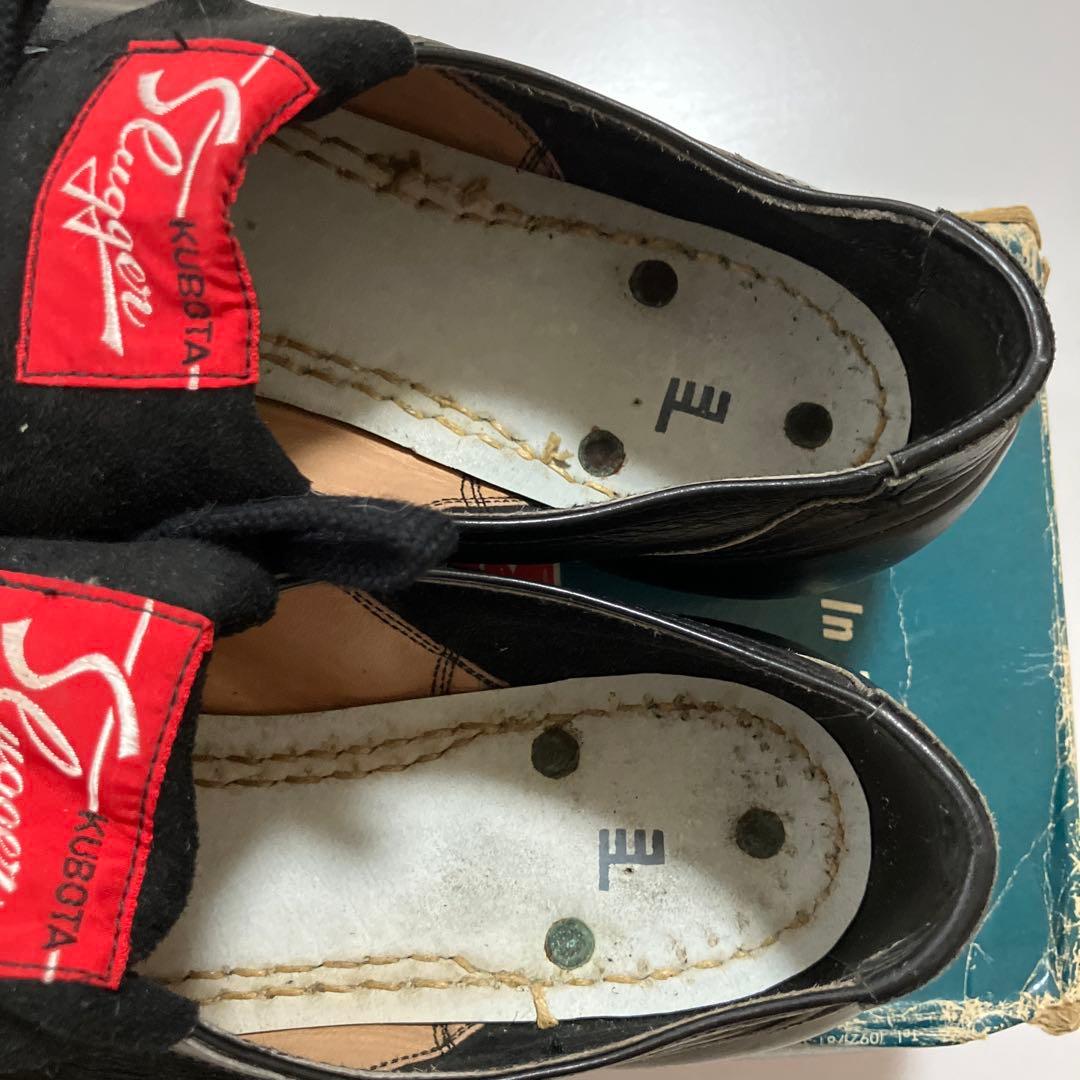 未使用 久保田スラッガー ヴィンテージ 本革 野球　スパイク 25.5cm