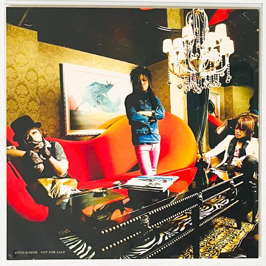 V系★kannivalism【怜＆圭＆裕地】特典★ステッカー★2点セット