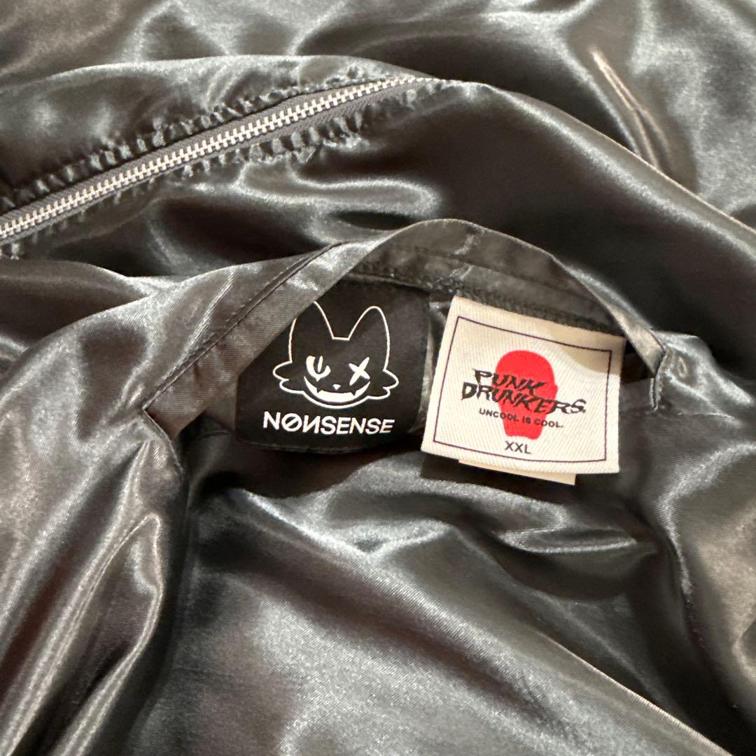 PUNK DRUNKERS NONSENSE リバーシブルスカジャン XXL - メルカリ