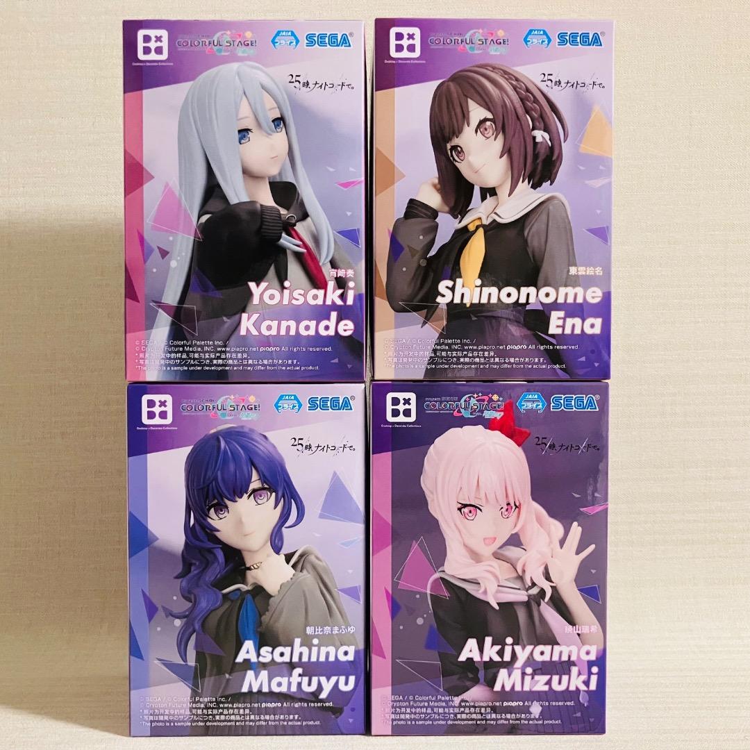 プロジェクトセカイ カラフルステージ！ プライズフィギュア 26点