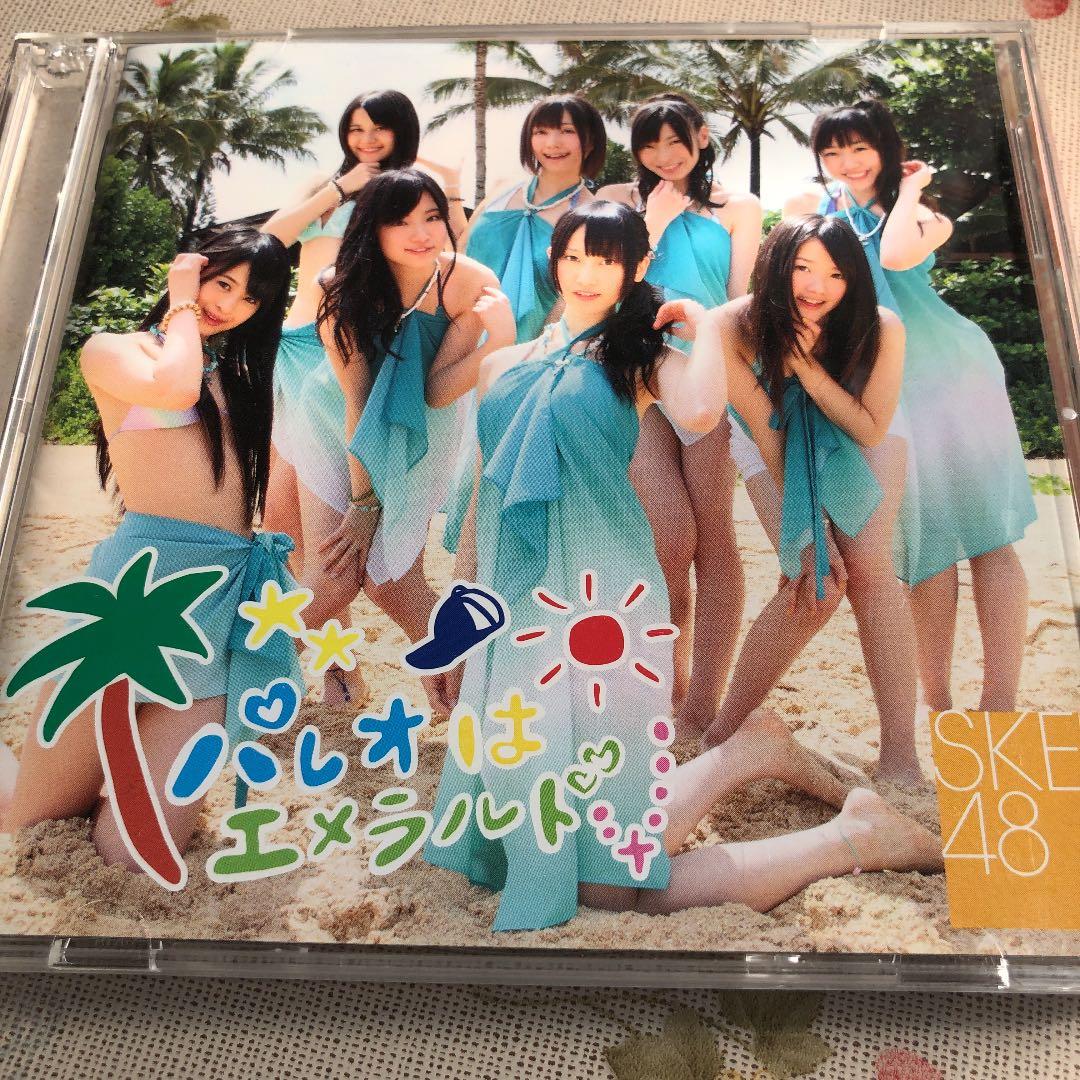 SKE48 パレオはエメラルド - メルカリ