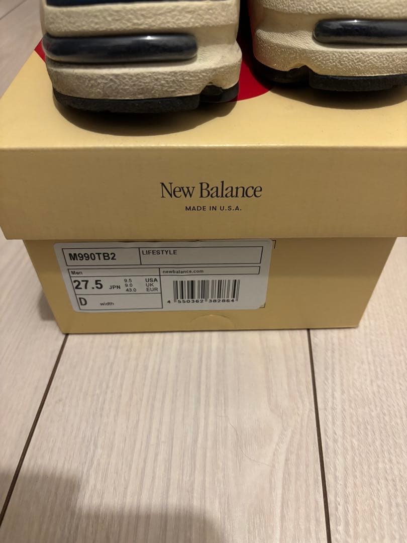 はますけさん専用 New Balance M990 TB2 27.5cm