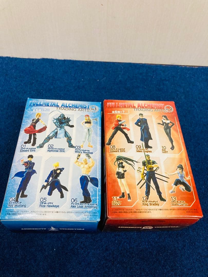【内袋未開封】 鋼の錬金術師　トレーディングアーツ　フィギュア　14個セット