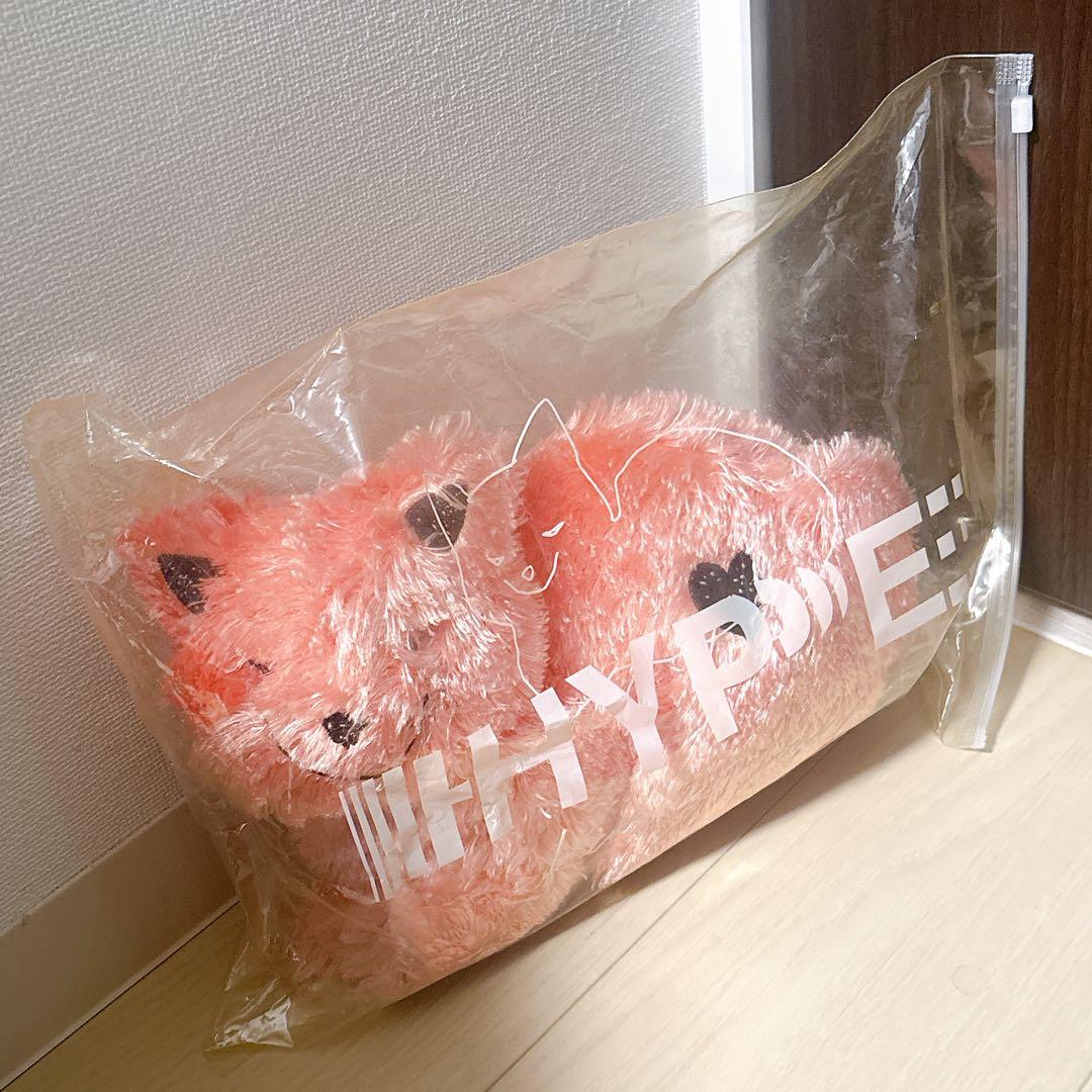 【新品未開封】 米津玄師 リイシューねこちゃん PINK MINT 2個セット