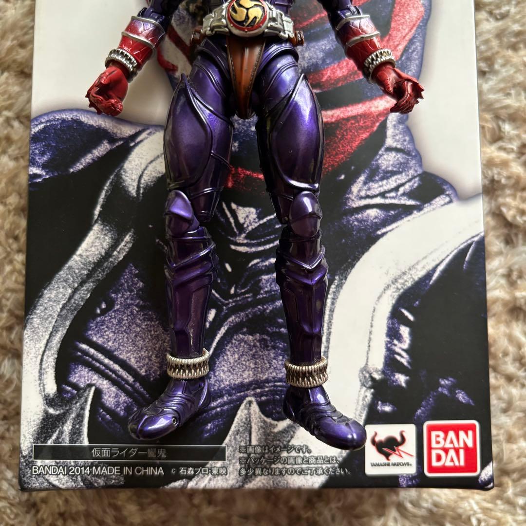 真骨彫製法　仮面ライダー響鬼　フィギュアーツ