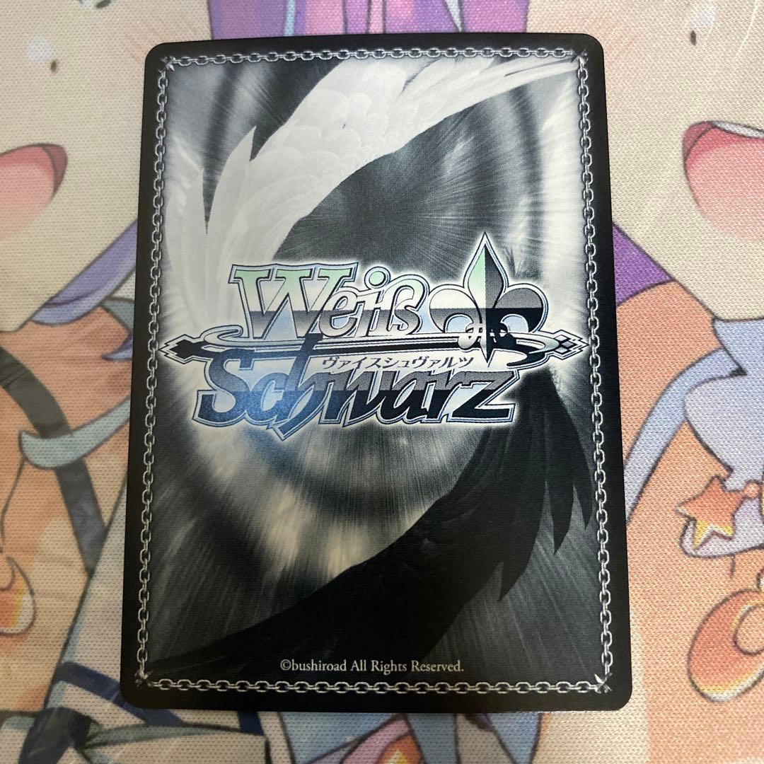 ヴァイスシュヴァルツ束の間の休息イヴSP サインPSA10