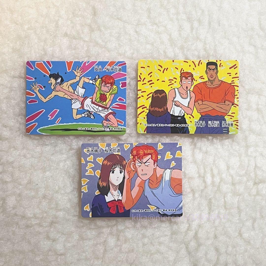 SLAM DUNK LOTTE •バンプレカード スラムダンク カードまとめ - メルカリ