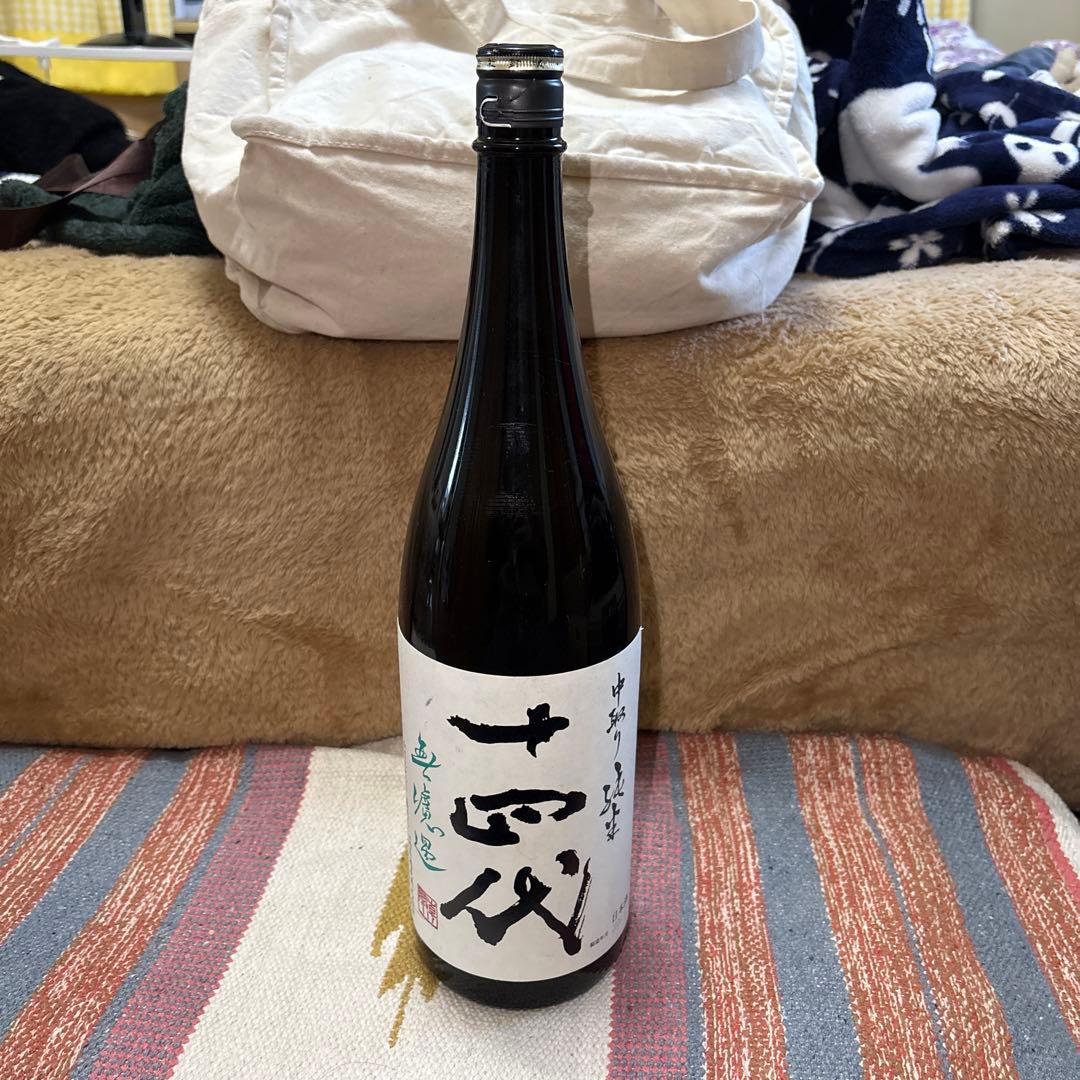 十四代 中取り無濾過 特別純米酒 一升瓶 1.8L 未開栓