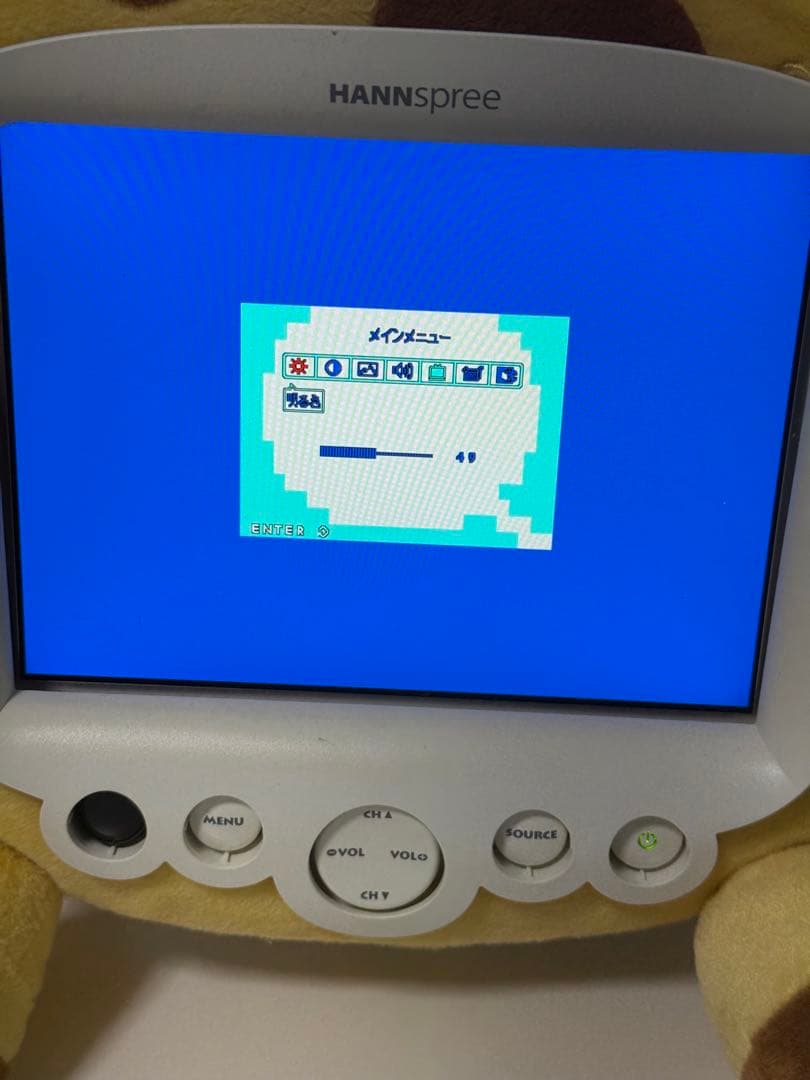 hannspree キリン ぬいぐるみ アナログテレビ ハンスプリー