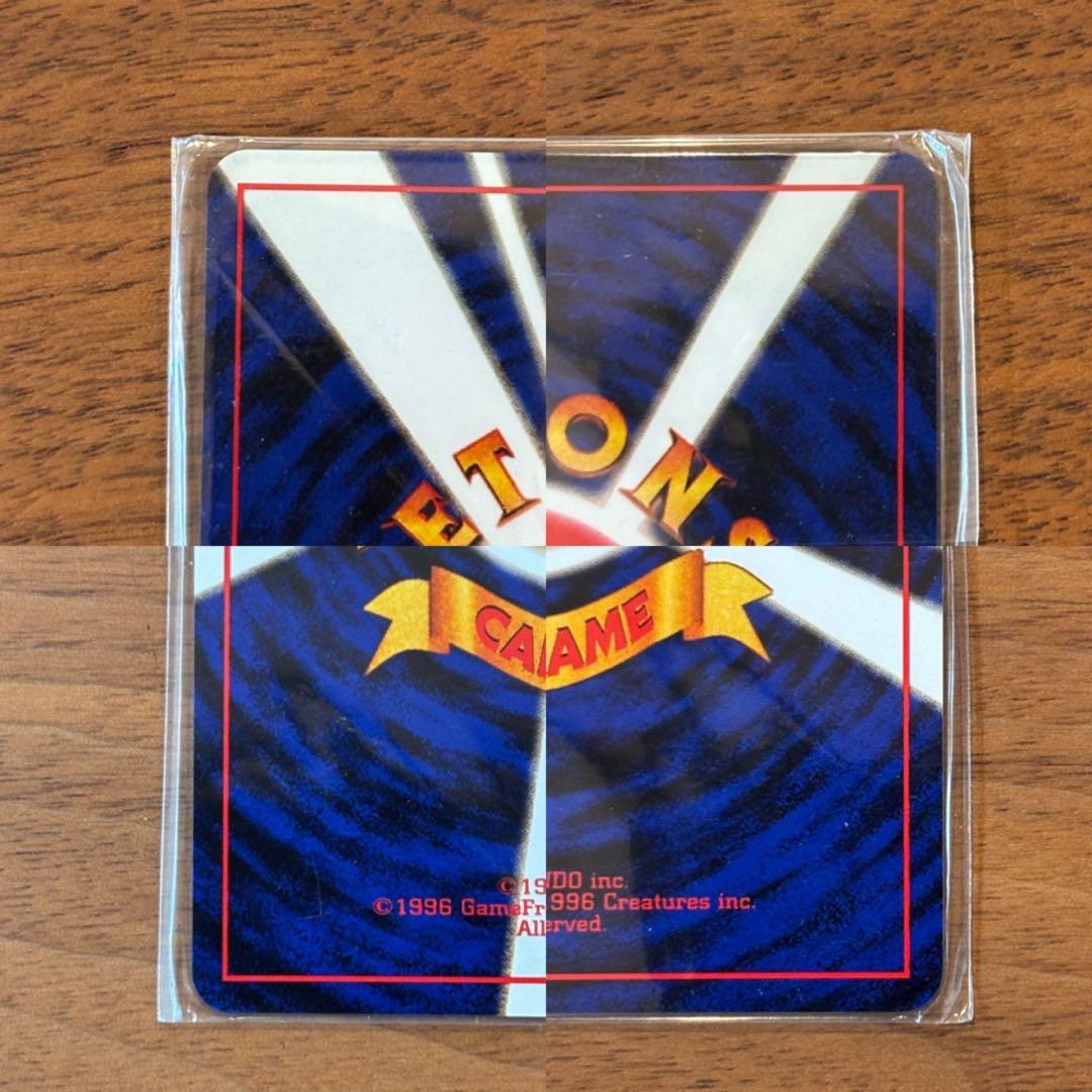 【未開封】旧裏 カイリュー ポケモンカードGB おまけカード プロモ PROMO