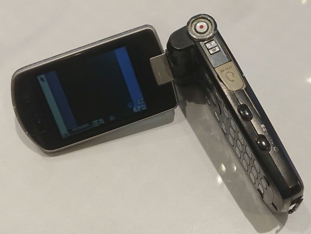 レア ドコモ docomo P900iv BLACK ブラック ガラケー 携帯 - メルカリ