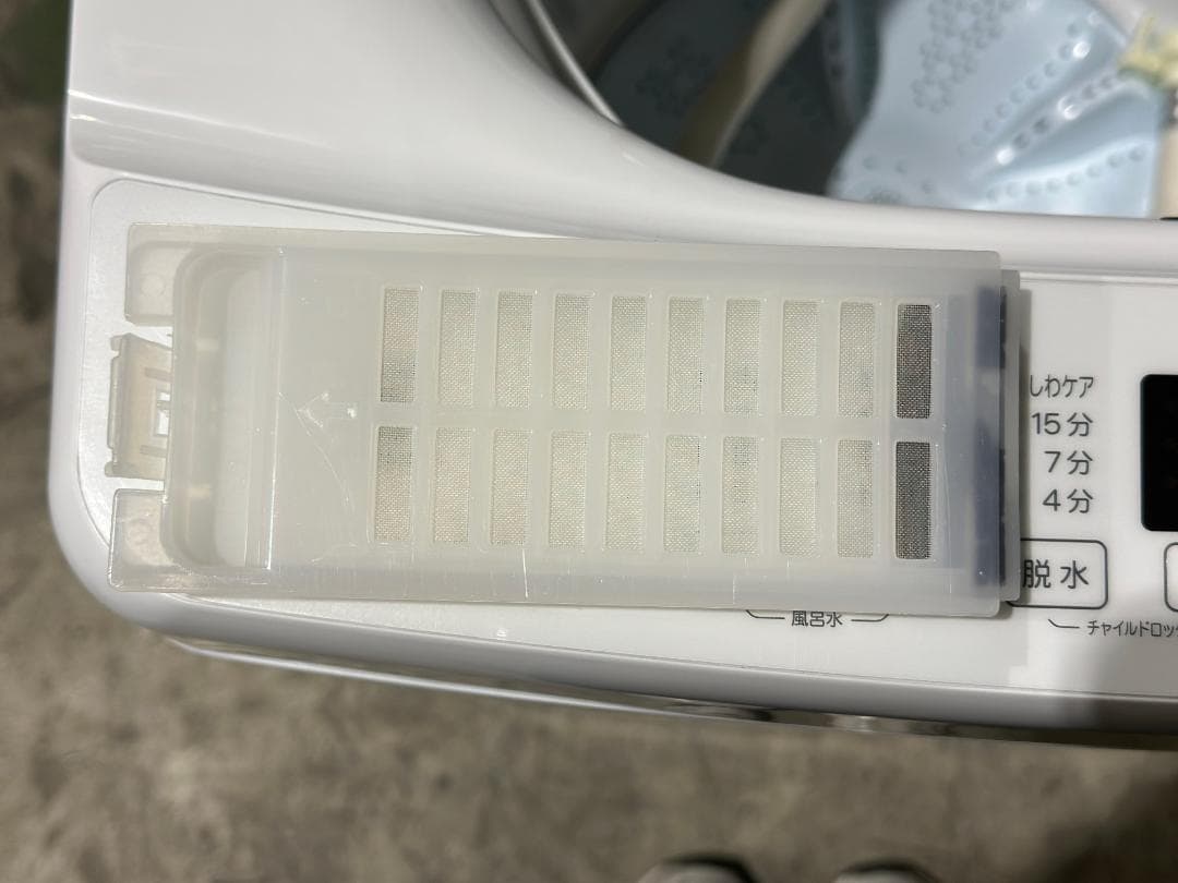 ハイアール 全自動洗濯機 5.5kg JW-U55MK(W) 2024年製