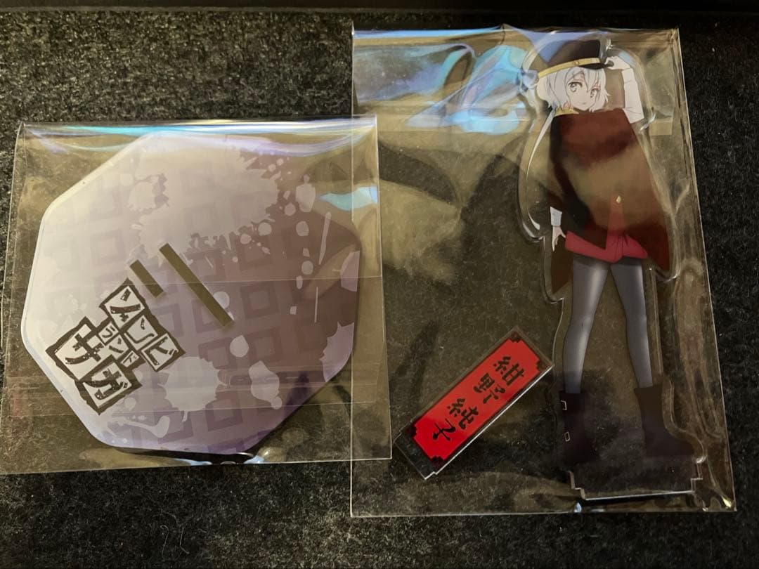 ゾンビランドサガ 佐賀事変 アクリルスタンド 紺野純子 - メルカリ