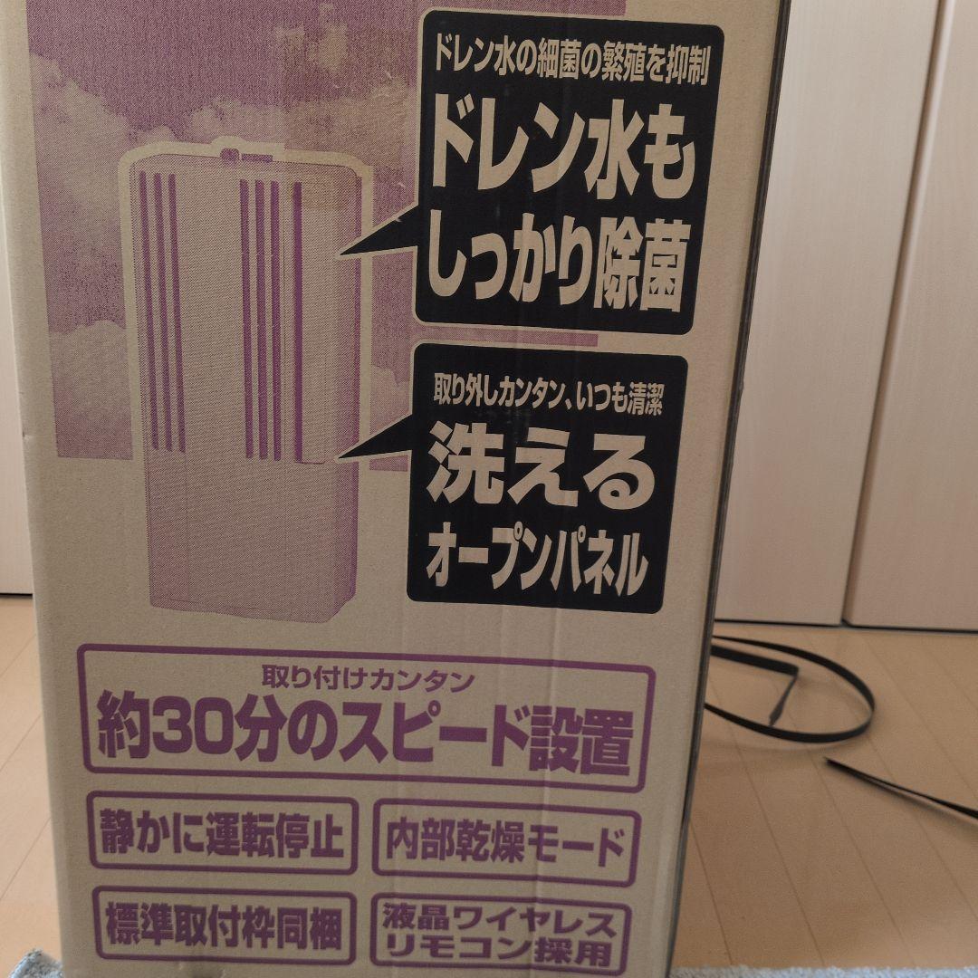 ★HSKさま専用★ HSK-A125
