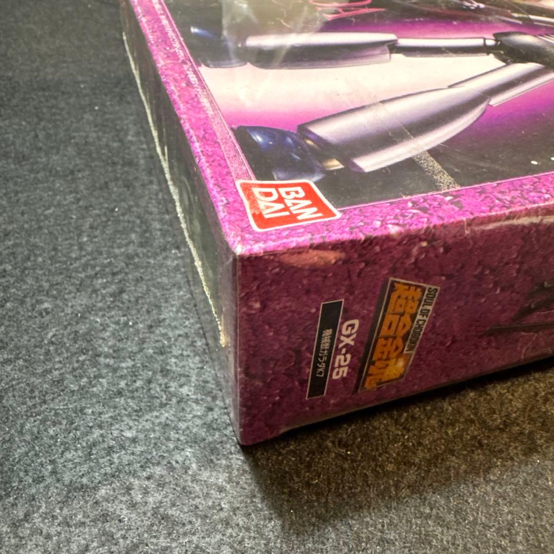 マジンガーZ 新品未開封 超合金魂 GX-25 機械獣ガラダK7 バンダイ