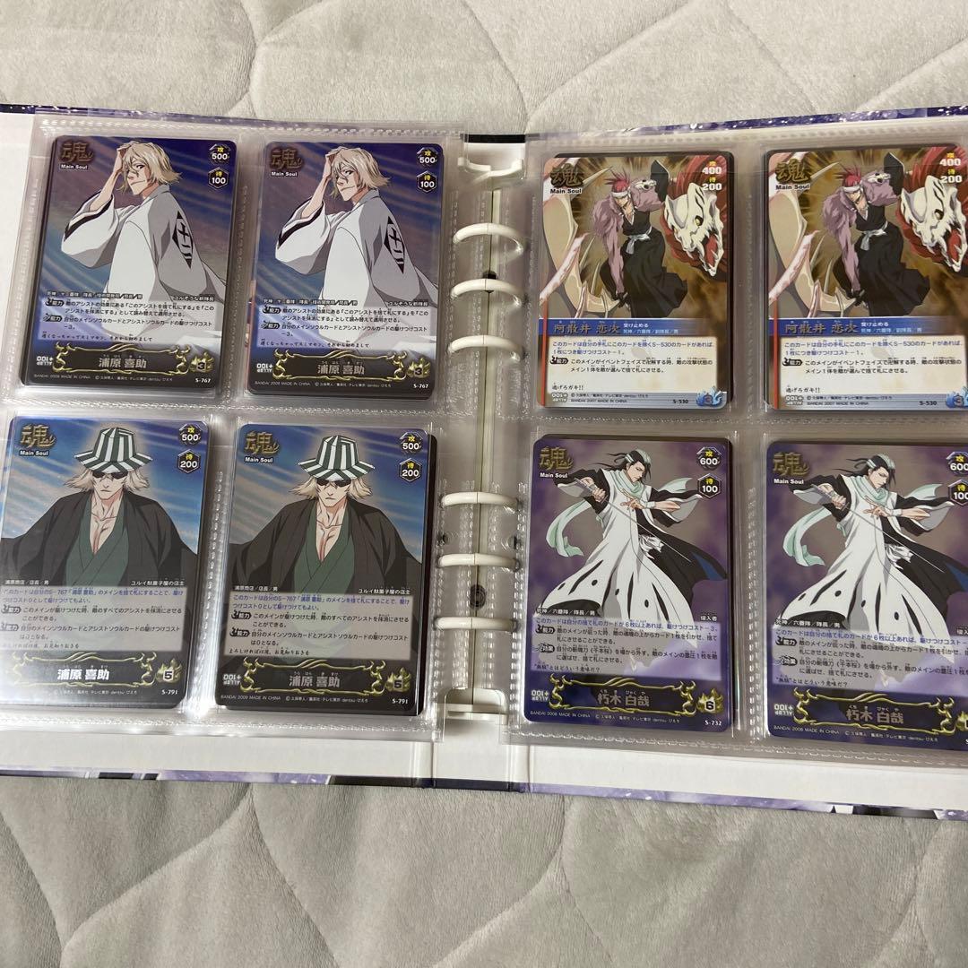BLEACH カード　ファイル