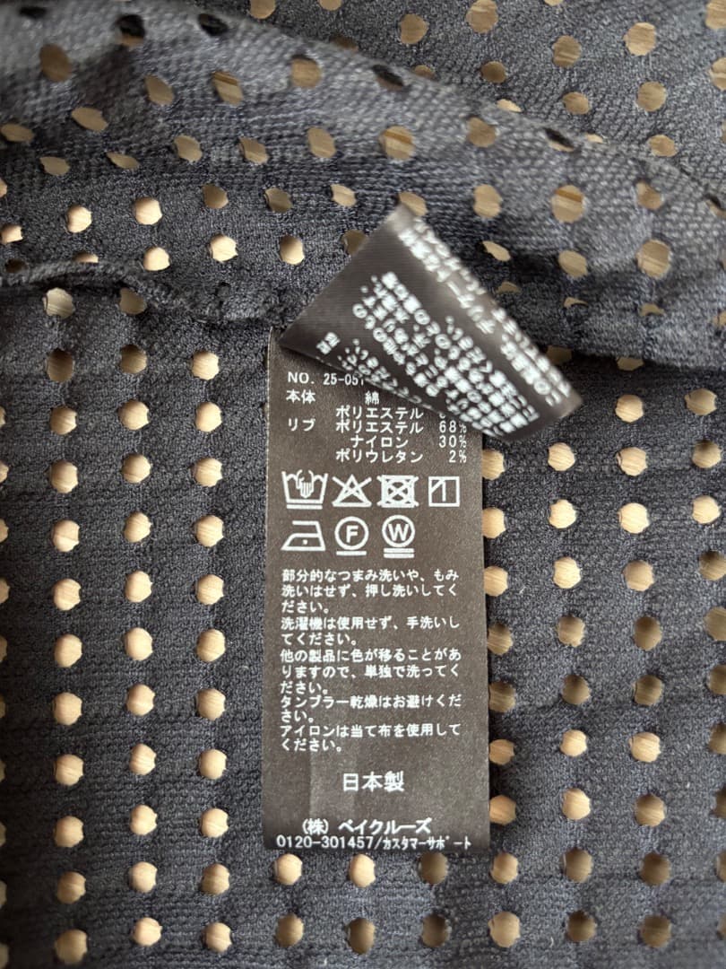 CALMER 2025SS ドットジャカードブラウス ネイビー - メルカリ