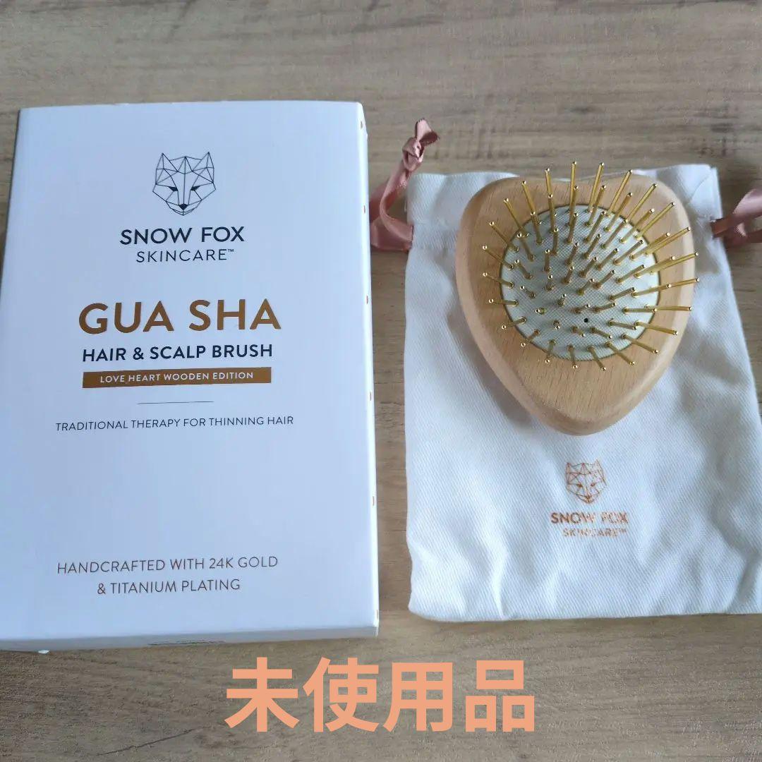 【未使用品】プレミアム FOX カッサ ウッド ミニハート ヘアブラシ Snow Fox Skincare / プレミアム FOX カッサ ウッド ミニハート