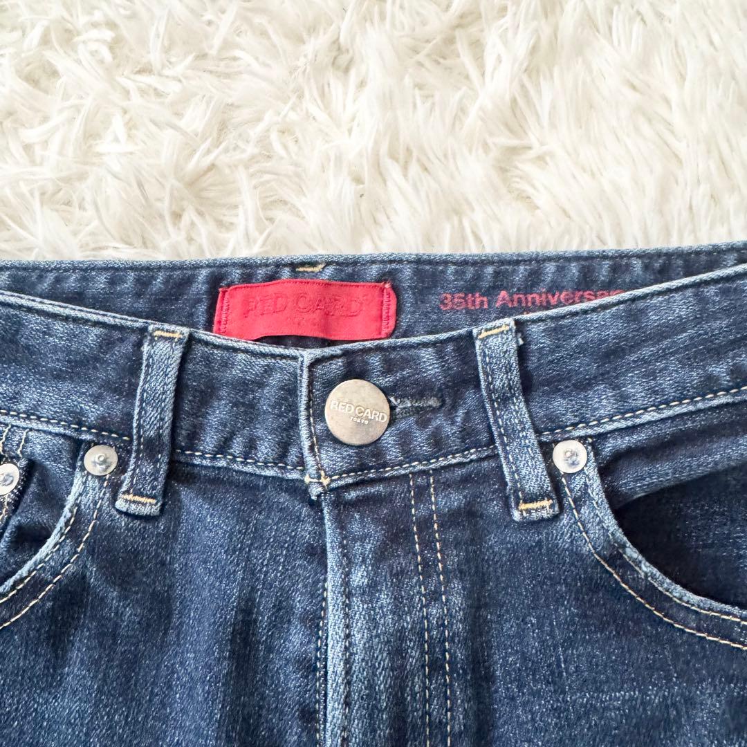 希少✨25年《RED CARD》35th Anniversary ワイドパンツ