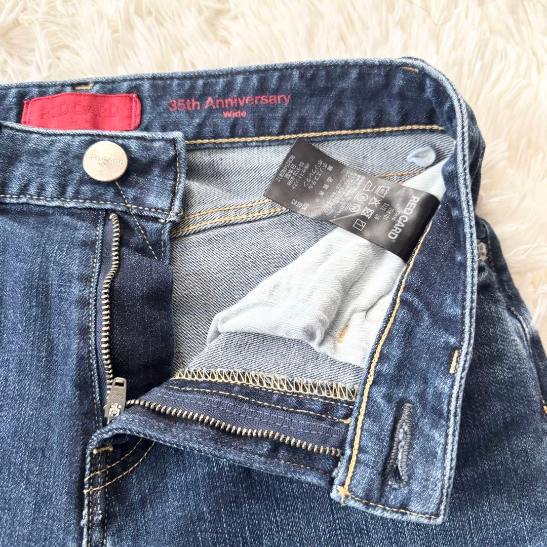 希少✨25年《RED CARD》35th Anniversary ワイドパンツ