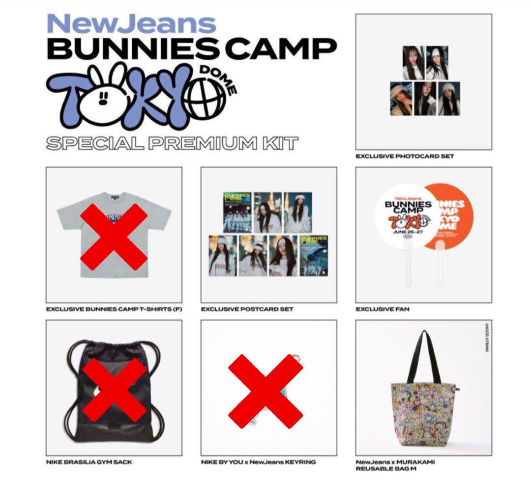 New Jeans Bunnies Camp プレミアム席購入者特典 - メルカリ
