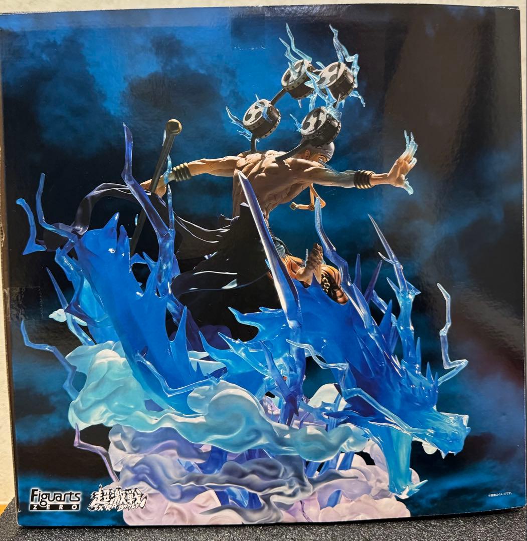 ワンピース フィギュアーツZERO ［超激戦］エネル-6000万V “雷龍”-