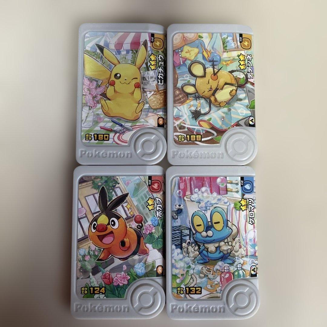 ポケモンフレンダ タグ4枚セット - メルカリ
