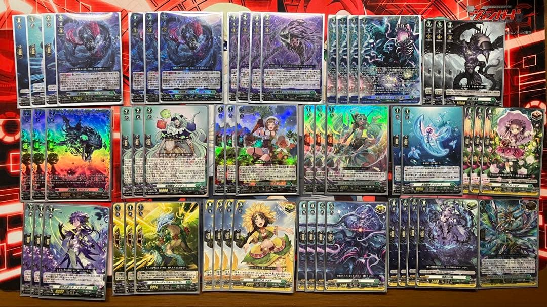 レグルレグナス デッキ 調整パーツ付き 蘇れ。深淵の亡者たちよ ｜ 「カードファイト!! ヴァンガード」 TCG