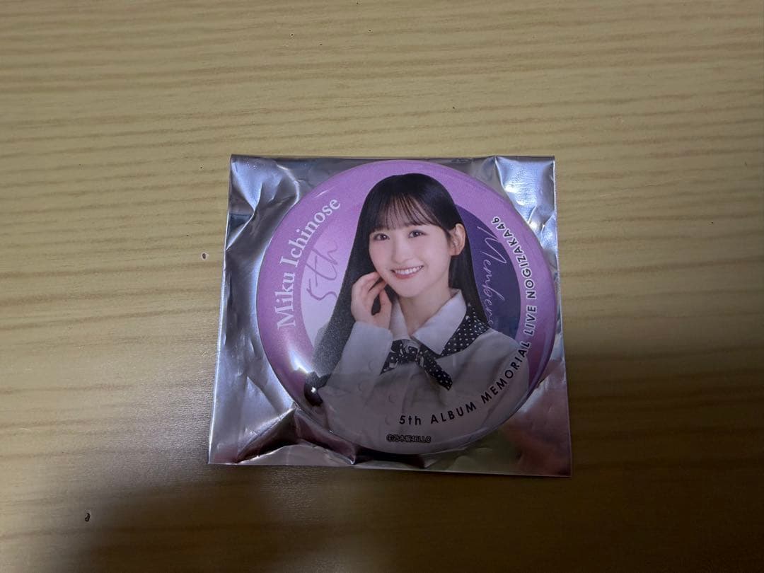 乃木坂46 一ノ瀬美空 My respect 缶バッジ - メルカリ