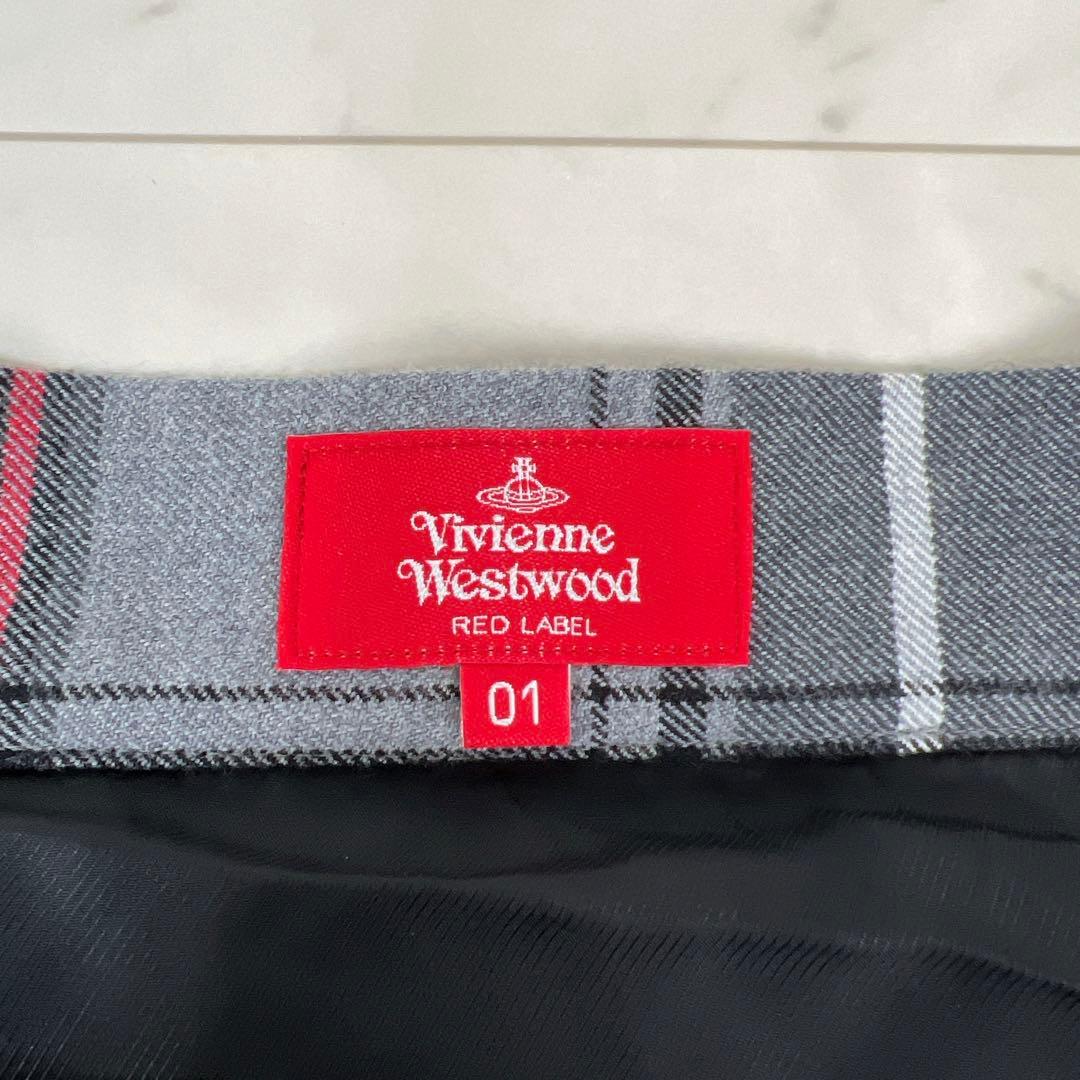 《美品》ヴィヴィアンウエストウッド ラブジャケットセットアップ タータンチェック