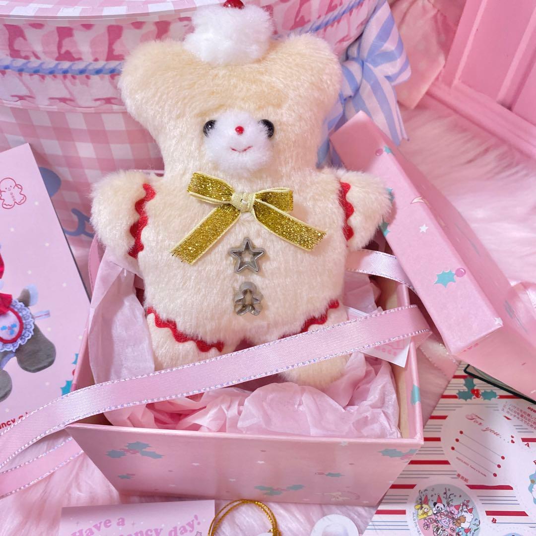 ファンシーアラモード　クリスマス　くまさん　セット　spank ぬいぐるみ