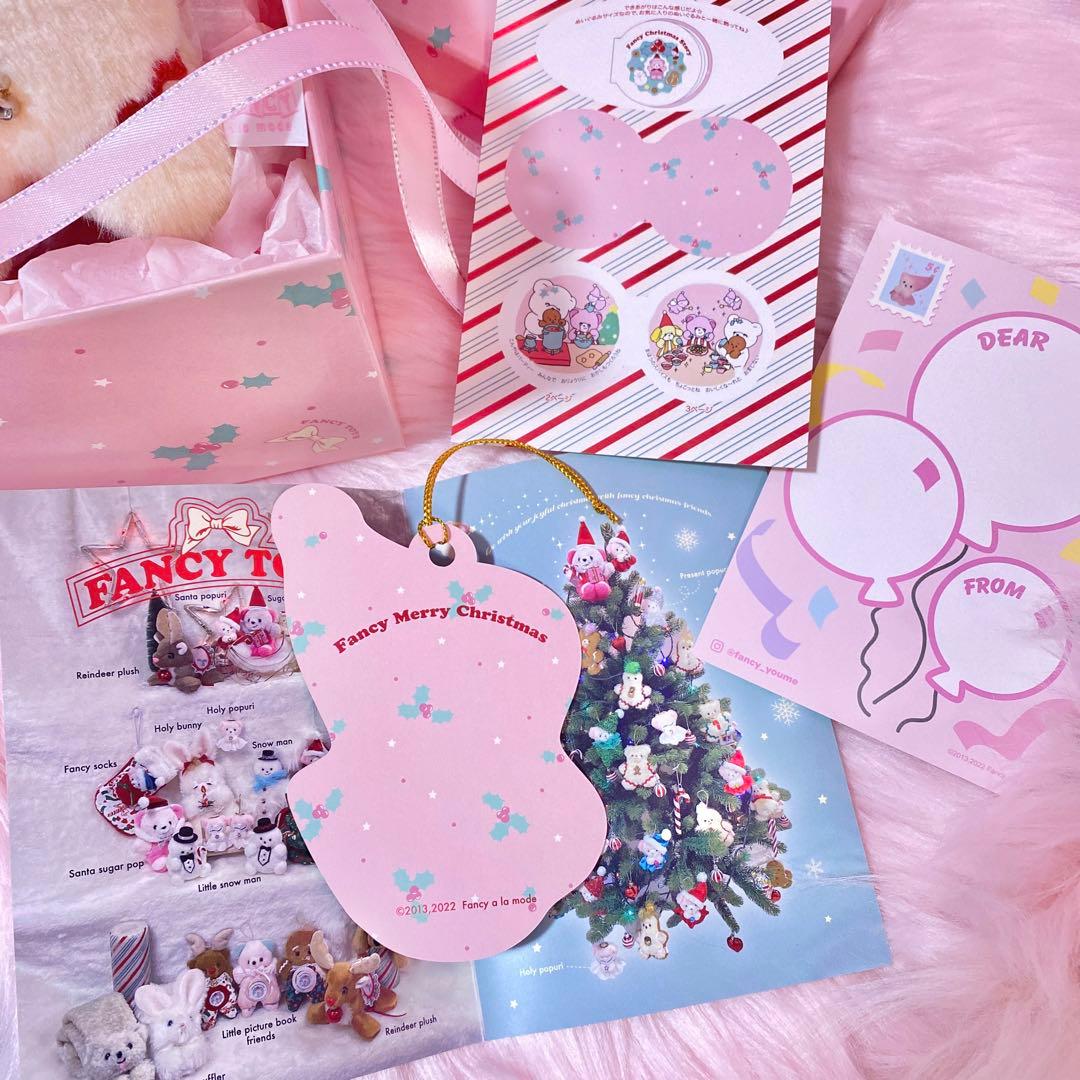 ファンシーアラモード　クリスマス　くまさん　セット　spank ぬいぐるみ