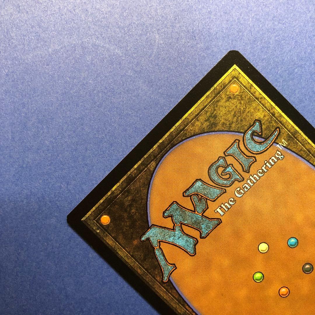 MTG 武伝のガード、アーロン 拡張 Foil