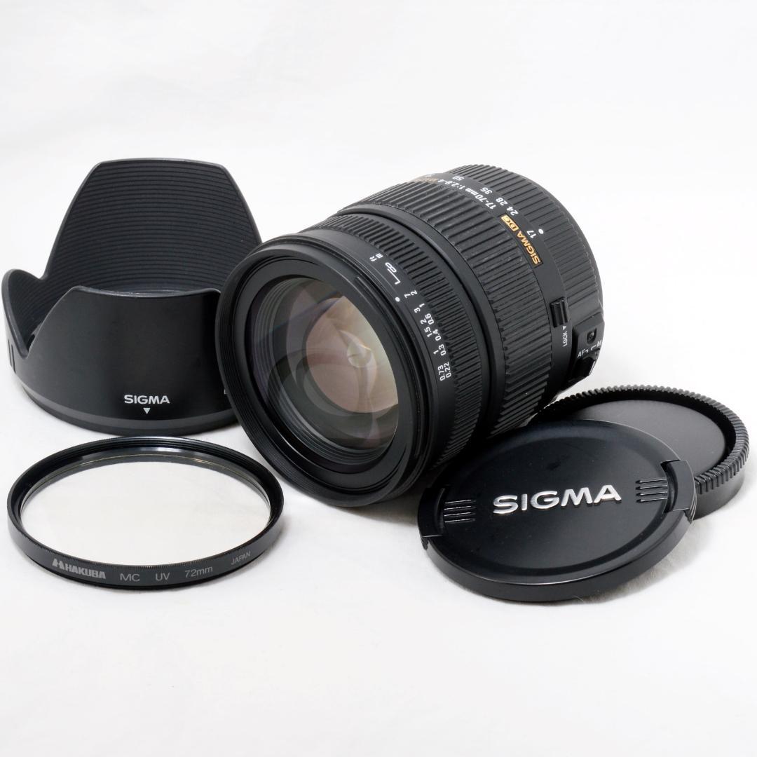 ⭐️良品⭐️SIGMA DC 17-70mm F2.8-4 HSM ソニー用